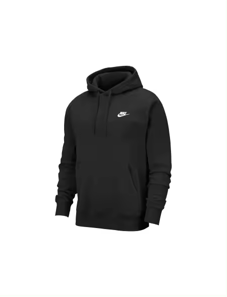 Sudadera Nike BV2654 010 - 1
