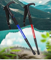 Palo De Caminar De Aluminio Para Exterior Antideslizante Plegable Para Senderismo Escalada Ultraligero Bastón De Trekking - details 5