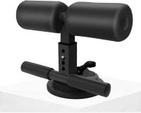 Bar para abdominales with suction cup para Ejercitos en el suelo, device de asistencia para abdominales, soporte de Tobillo - details 1
