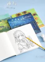 Libro De Dibujo a Pincel Estilo Van Gogh 20K Tamaño De Hoja A4 Papel De Dibujo a Mano Esp�adura De 80 Hojas Para Estudiantes De Arte - details 13
