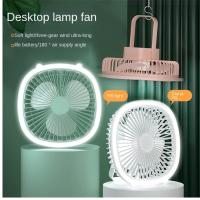 Cool & Cute Ventilador Portátil con Luz LED - Mesa y Camping - Ventilador USB (Rosa) - details 3