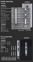 Juego De Destornilladores Eléctricos 51 En 1 Recargable Por Tipo-C Con Bits Magnéticos De Precisión Herramientas De Reparación Para Teléfonos Y PC - details 13