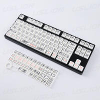 Graffiti Keycap XDA Perfil PBT 125 Teclas Para Teclado Mécanico MX Switch Accesorios Personalizados De Anime Lindo - details 13