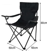 Silla de Playa Plegable con funda  ,SILLA CAMPING, Estructura de Acero Resistente,Asiento de Lona Impermeable ,Ideal para Playa o Camping ,Pesca, Estructura de Acero, 50*50cm - details 0