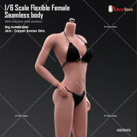 Figura De Acción Flexible AB001 1/6 Para Mujer Con Cuerpo Sin Aros Detachable Y Detalles Fisiológicos Pezuñas Y Esqueleto De Acero 12'' Con Gran Seno - details 8