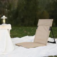 Silla De Playa Plegable Ligera Para Camping Y Exterior Silla Reclinable De Tamaño Compacto Para Paseos Al Aire Libre Y Parques - details 1