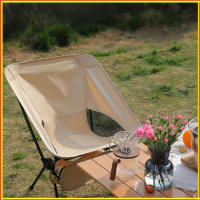 Juego De Sillas De Camping Plegables TARKA Ultralight Para Senderismo Playa Pesca Jardín Picnic Silla Lunar De Aluminio Y Tela Oxford Moderna - details 3