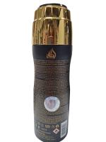 Lattafa Desodorante Asad 200ml - Intenso y Duradero - Desodorante Árabe Masculino - Top Ventas de Hombre - details 1