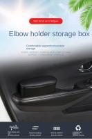 Soporte De Asiento Universal Con Reposabrazos Izquierdo Y Derecho Para Coche Caja De Almacenamiento En Puerta Interior Ajustable En Altura - details 1
