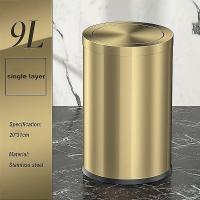 Ln-bathroom Bin With Swing Lid, 9l Small Bin, Metallic Gold Steel, 20 X 31cm - details 0