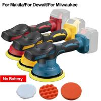 Poliureadora De Coche Inalámbrica Ajustable En 8 Niveles Para Sellado Y Cera Con Batería Compatible Con Makita/Dewalt/Milwaukee 18V Herramienta De Pulido Y Enchastre - details 0