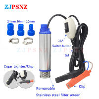 Bomba Eléctrica Portátil Para Coche 260W 12/24V Para Diesel Aceite Agua Vino Transferencia Camping Pesca Motor Submersible 180W 100W Azul - details 0