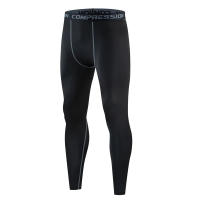 Nuevos Pantalones De Compresión Para Hombre Tights Leggings Para Correr Entrenamiento Deporte Fitness Secado Rápido Pantalones De Ejercicio De Largo Completo - details 7
