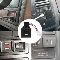 Adaptador De Cargador Dual USB Para Coche HulitTop ABS Plástico Compatible Con Volkswagen T5 Transporter 2003-2009 - details 1