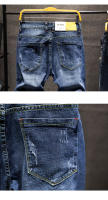 Pantalones Vaqueros Azul Estilo Coreano Para Hombre Verano 2024 Cierre De Cremallera Malla Elástica Moda Sencilla Slim Casual - details 6