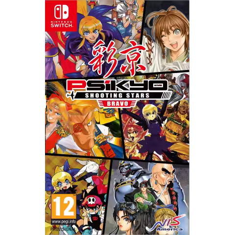 Psikyo Shooting Stars Bravo Limited Edition Juego para Consola Nintendo Switch - 1