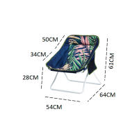 UD - Silla de Playa Plegable de Acero y Tela Oxford – Soporta 110 kg – Medidas 54x64x61 cm | Ligera, Resistente y Portátil - details 1