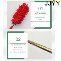 JJYY Duster De Plumas Largadas En Acero Inoxidable Con Extensión Multifuncional Duster De Tela De Cangrejo Para El Hogar 1PC - details 1