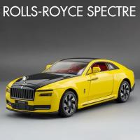 Modelo De Coche De Escala 1/24 Rolls Royce Spectre Simulación Con Sonido Y Luz Coche De Metal Para Niños Juguete Coleccionable - details 2