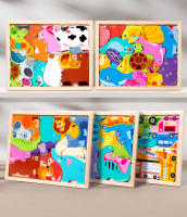 Juguete Educativo De Madera 3D Para Bebés Rompecabezas De Animales Frutas Y Vegetales Juego De Mano Gruesa Regalos Para Niños - details 0