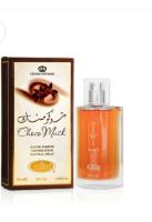 al rehab Perfume Eau Choco Musk 50ml Unisex - Fragancia Con Corona - details 1