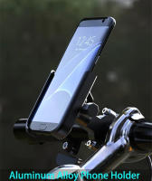 Soporte De Navegación Para Motocicleta M1 De Aluminio Soporte Para Teléfono Móvil Vehículo Eléctrico Especial Soporte De Viaje Para Motocicleta - details 0