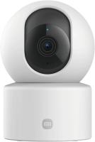 Xiaomi Smart Camera C301 - Cámara de Vigilancia con Resolución 2K 2304p (3MP), 360°, Visión Nocturna, Detección de Movimiento con IA, Admite Tarjeta SD, Blanco (Versión ESPAÑOLA) - BHR8683GL - details 6