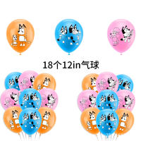 Set De Decoración Para Cumpleaños Bluey Serie Azul Y Rosa: Vajilla Desechable Bandera De Fiestas Globos Topper De Pastel - details 6