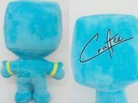 Juguetes Minecraft, figuras de felpa Minecraft, enredadera peluche juguete suave regalo coleccionable para los niños y Ventiladores - details 1