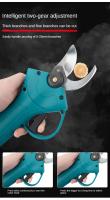 Tijeras Eléctricas De Podar Sin Escobillas Para Jardín Árbores Y Bonsái Compatible Con Batería Makita 18V Herramienta De Jardín - details 7