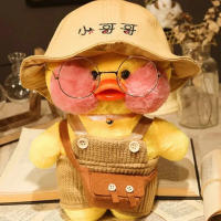 Muñeco De Peluche De Pato Lalafanfan De 30cm Dulce Y Suave Regalo De Cumpleaños O Navidad Para Niñas Y Amigos Decoración De Cojín - details 7