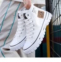 Zapatillas De Lona Vulcánicas Clásicas Para Hombres Y Mujeres Con Plataforma Alta Y Punta Abierta Moda Transpirable Y Cómodas Deportivas Coreanas - details 8