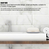 Juego de Almacenamiento de Baño de Bambú de 6 Piezas Dispensador de Jabón, Cepillo de Baño, Botella de Loción, Cubo de Cepillo de Dientes Accesorios de Baño de Almacenamiento - details 11