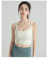 Sujetador Deportivo De Verano Para Mujer Con Espalda Nuca Integrada Y Shockproof Para Correr Y Yoga Top De Chaleco Vestido Exterior - details 2
