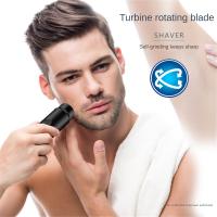 Afeitadora Eléctrica USB Recargable Para Hombres Viaje Mini Afeitadora Portátil Cuchilla Fina Para Barba Y Cuerpo Trimmer De Pelo - details 8