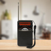 Mini Radio Portátil FM Digital Con Antena Y Pantalla LCD Para Interiores Y Exteriores Radio De Emergencia Con Batería Recargable - details 1