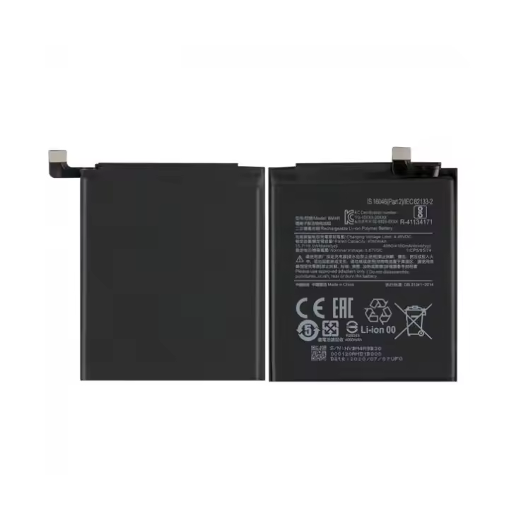 IMATICA LOS PALACIOS Batería BM4R Xiaomi Mi 10 Lite 5000 Mah - Repuesto Interno de Alta Capacidad - 1