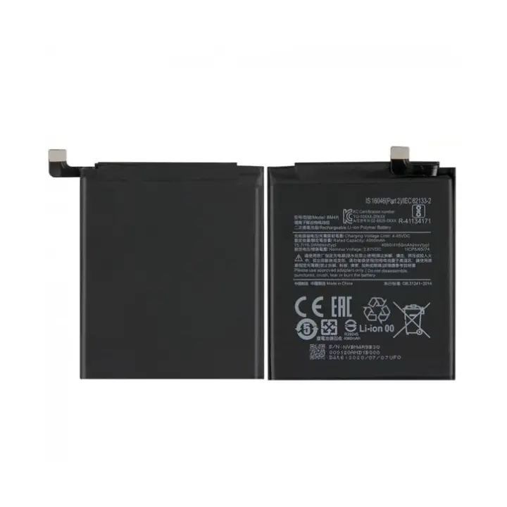 IMATICA LOS PALACIOS Batería BM4R Xiaomi Mi 10 Lite 5000 Mah - Repuesto Interno de Alta Capacidad - 1