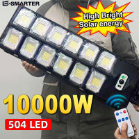 Lámpara Solar Exterior 20000LM Con Sensor De Movimiento Y Control Remoto Luz De Escenario Solar Potenciada Para Calle Puerta IP68 ABS - details 0