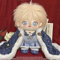 Muñeco De Peluche Grande 20cm Con Orejas Largas Y Cola Grande Pelaje Gris Y Blanco Muñeco De Peluche Para Regalo Perfecto Para Niños Y Adultos - details 11