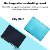 Tablet Gráfica Digital 16/20 Pulgadas Para Niños Tablero De Dibujo LCD Tablet De Escritura Multiplaca Juguete Para Niños - details 10