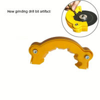 1pc Herramienta De Pulido De Taladro En Plástico ABS Accesorio Abreptivo Para Piezas De Hardware Decoración De Muebles Y Uso Industrial - details 4