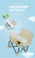Silla De Comer Plegable Portátil Para Bebé Con Plato Y Cinturón Asiento Cómodo Para Niños Silla De Playa Y Camping - details 1