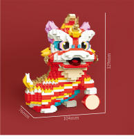 Bloques De Construcción Micro Para Niños Dragón Y León Danzantes De Festivales Tradicionales Chinos Juguete Educativo De Modelado - details 5