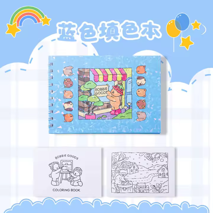 Libro De Colores Para Niños BOBBIE GOODS Libro De Dibujo Con Temas De Animales Hojas De Papel Para Pintar Y Dibujar Regalo Ideal - 1