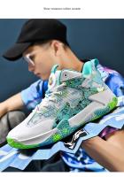 Zapatos De Baloncesto Antideslizantes Y Resistentes Al Desgaste Para Jóvenes Absorbedores De Choque Y Confortables Botas De Campo Ligeros Y Transpirables - details 18