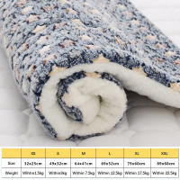 Alfombra De Dormir Para Perro De Flannel Gruesa Y Suave Cálido Para Mascota Gato Perro Bebé Sofá Almohadilla Accesorios Para Mascotas - details 3