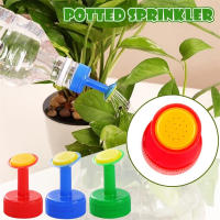 Riega Plantas Con Sprinkler De Plástico 1-6Pcs Cabeza De Rojizo Verde Azul Pequeño Pulverizador Herramienta De Jardín Calibre 30mm - details 2