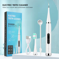 Set De Limpieza Dental Eléctrica Con Escáner Dental Y Aireador Portátil Limpiador De Dientes Eliminador De Tartar Y Placa Para Adultos - details 0