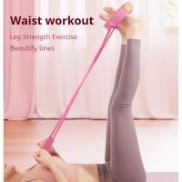 4-Tubo Yoga Pedal Puller Para Mujer Bandas De Resistencia Entrenamiento De Cintura Y Brazos Cuerda Elástica De Fitness Equipo De Ejercicio - details 2